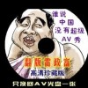 6Ͽڲѯ